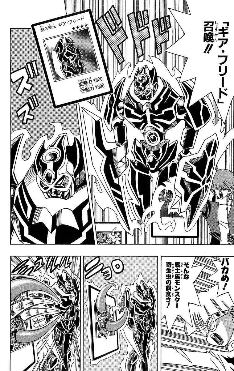 P186