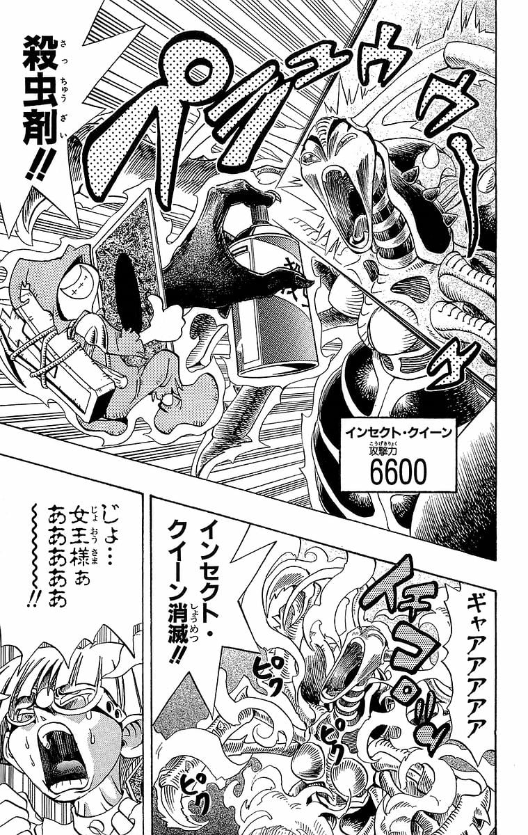 P193