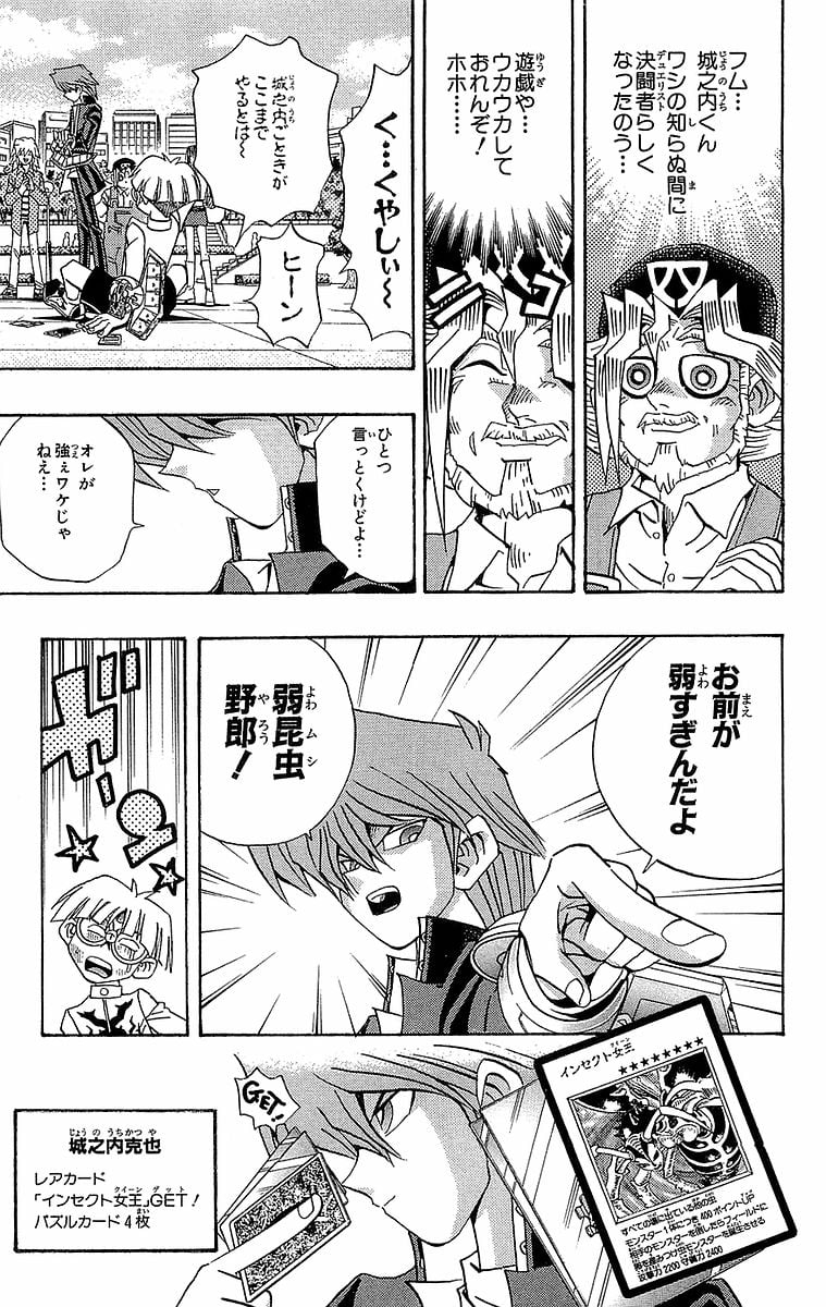 P195