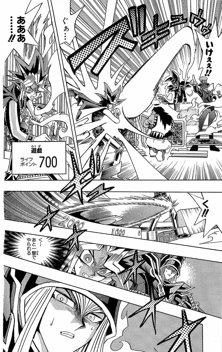 P64