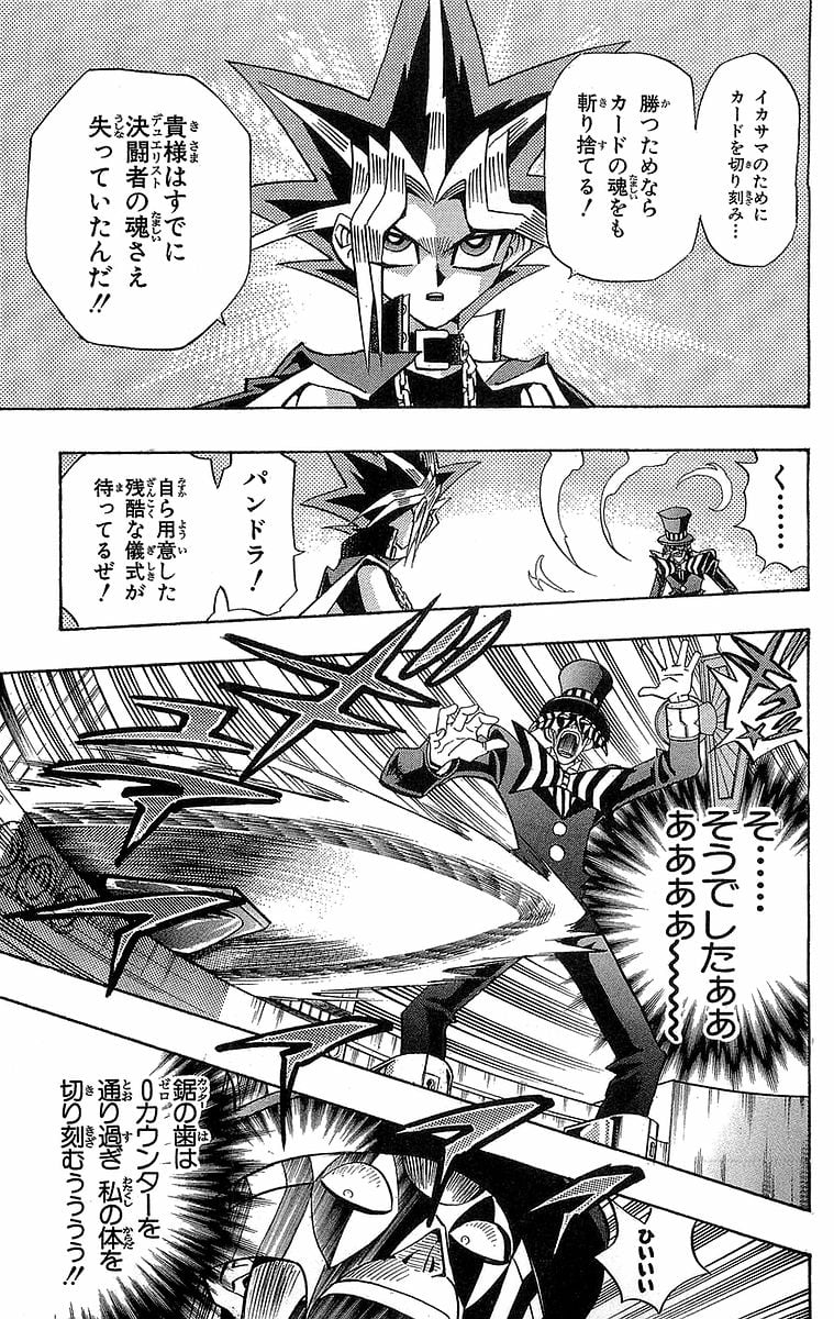 P95