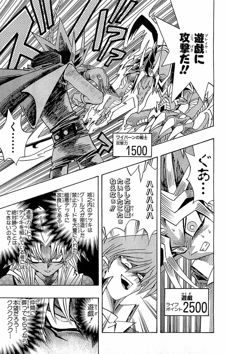 P105