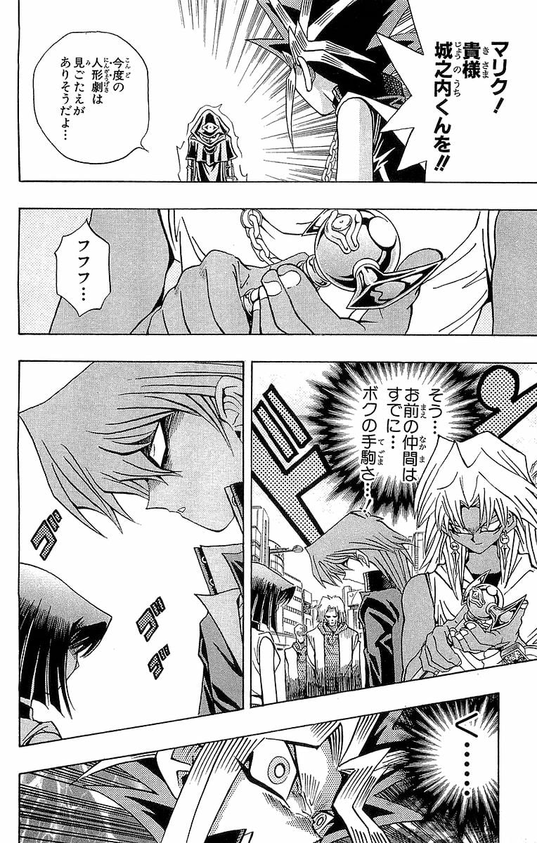 P58