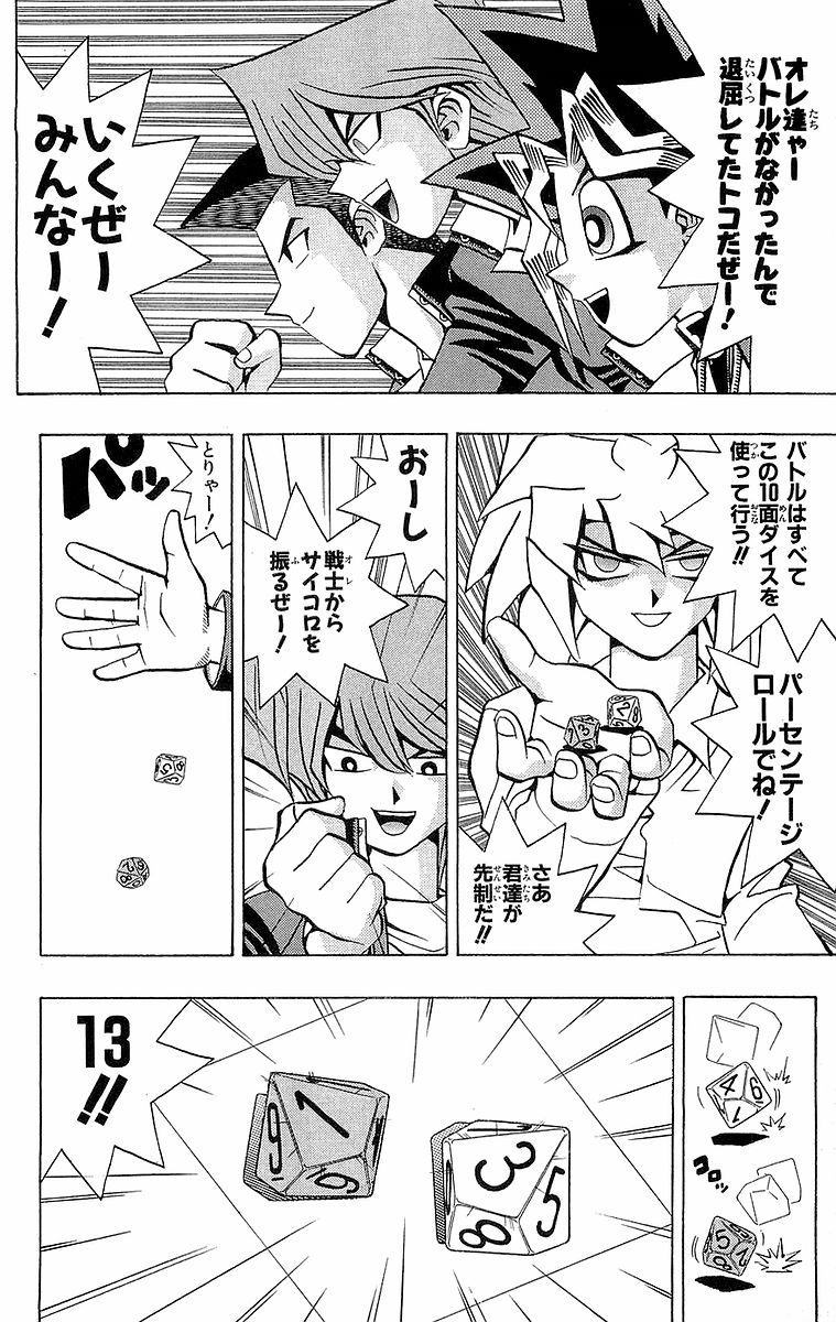 P182