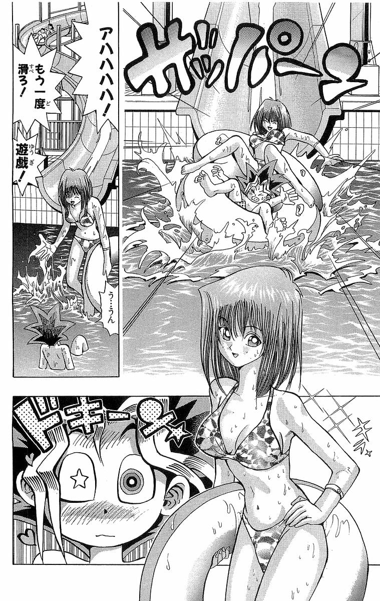 P46