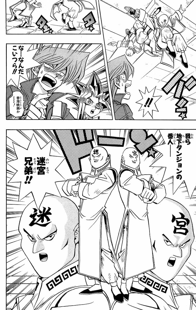 P106