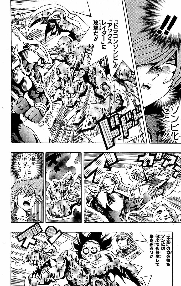 P48