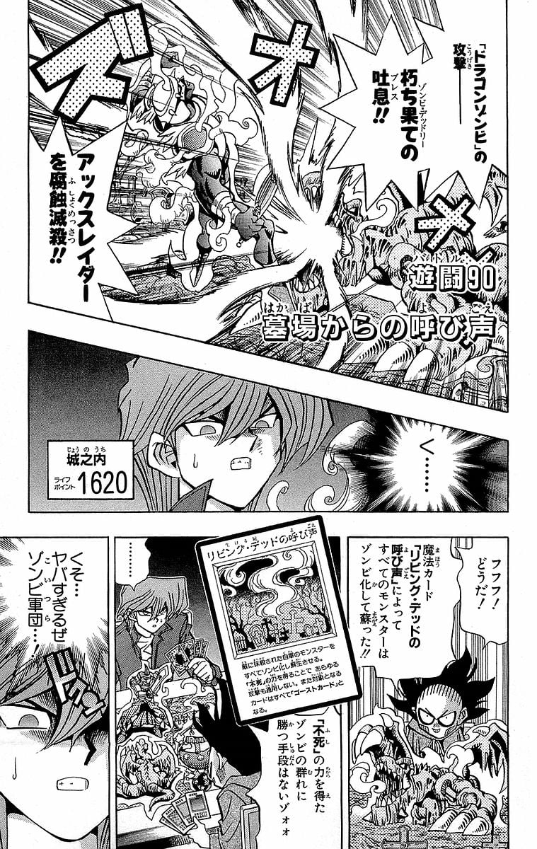 P51