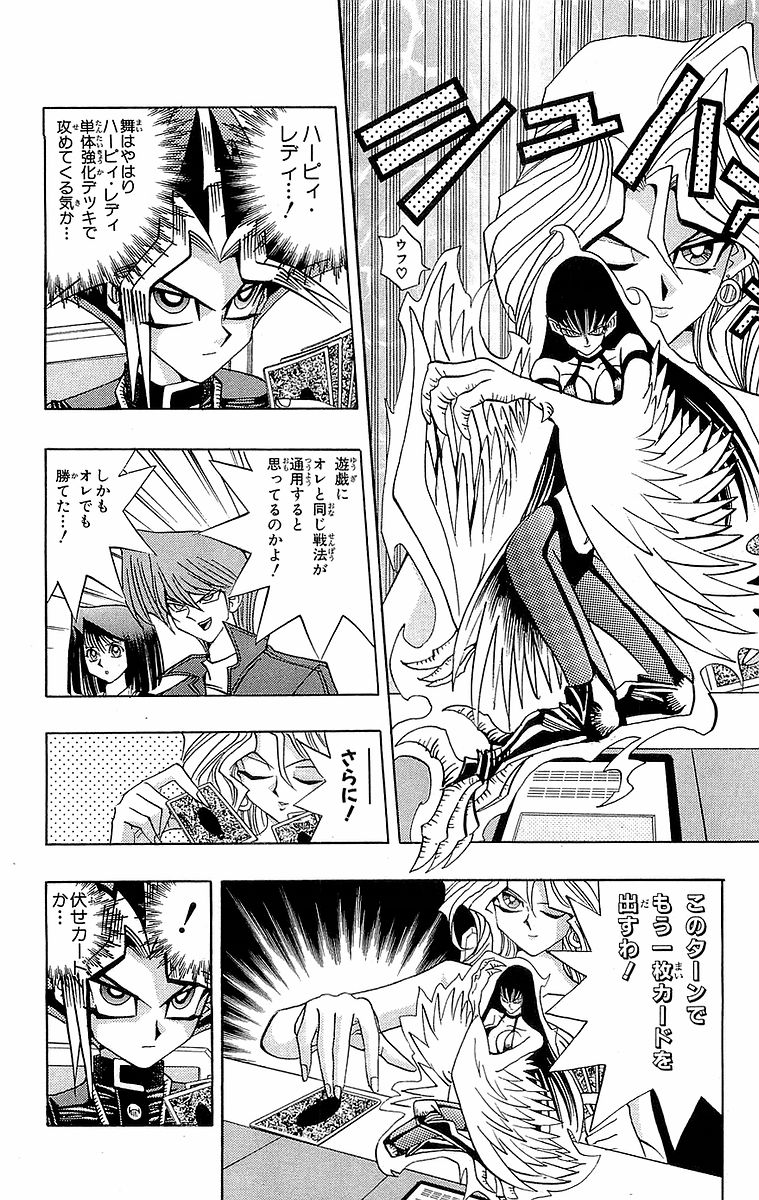 P192