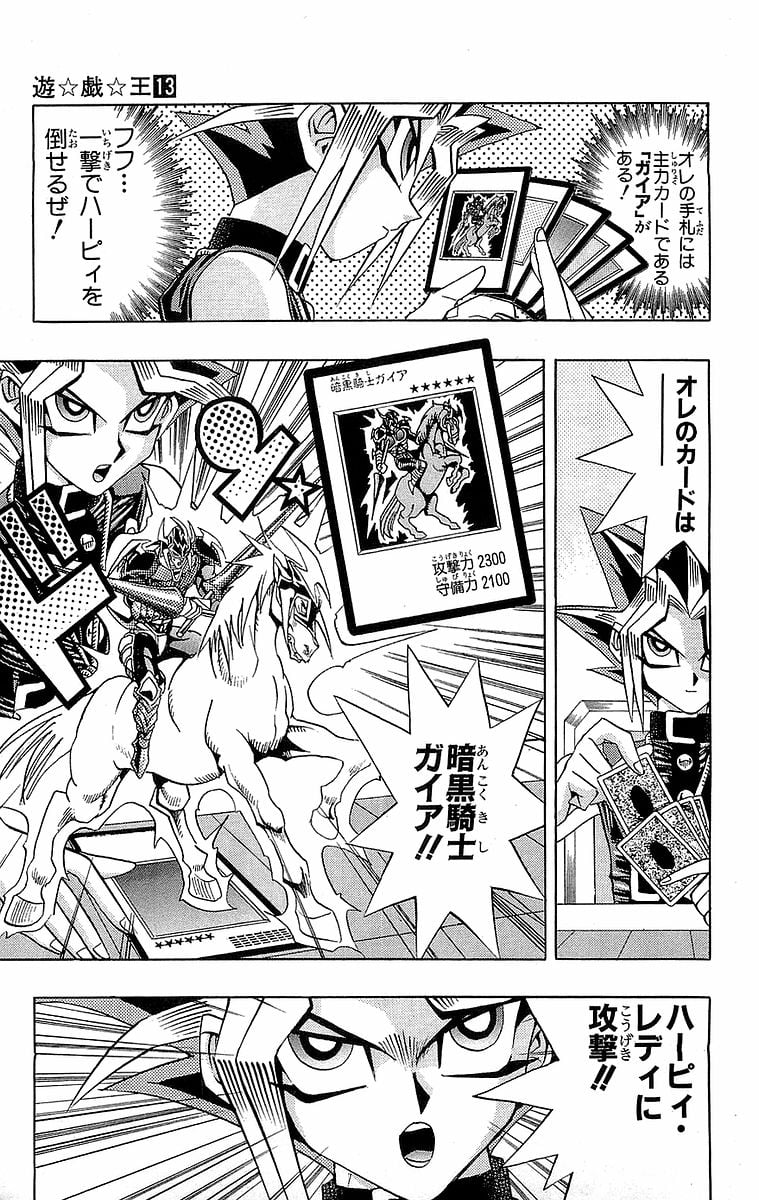 P193