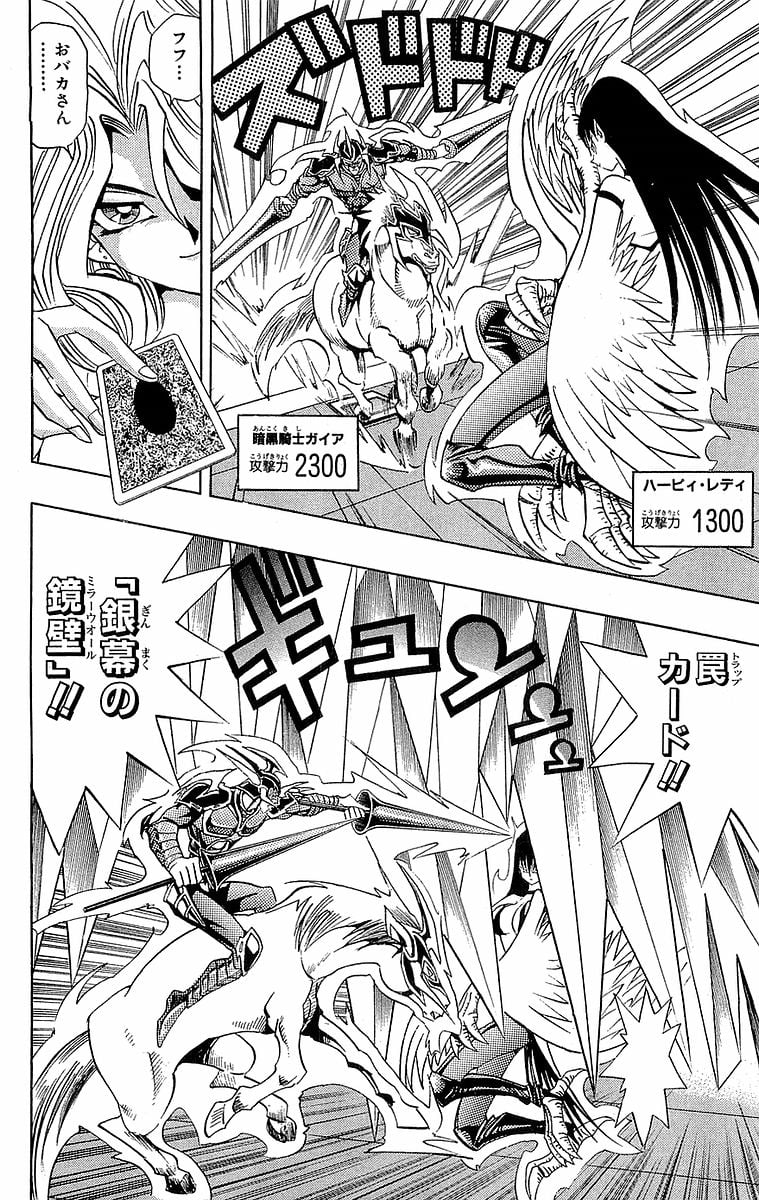 P194