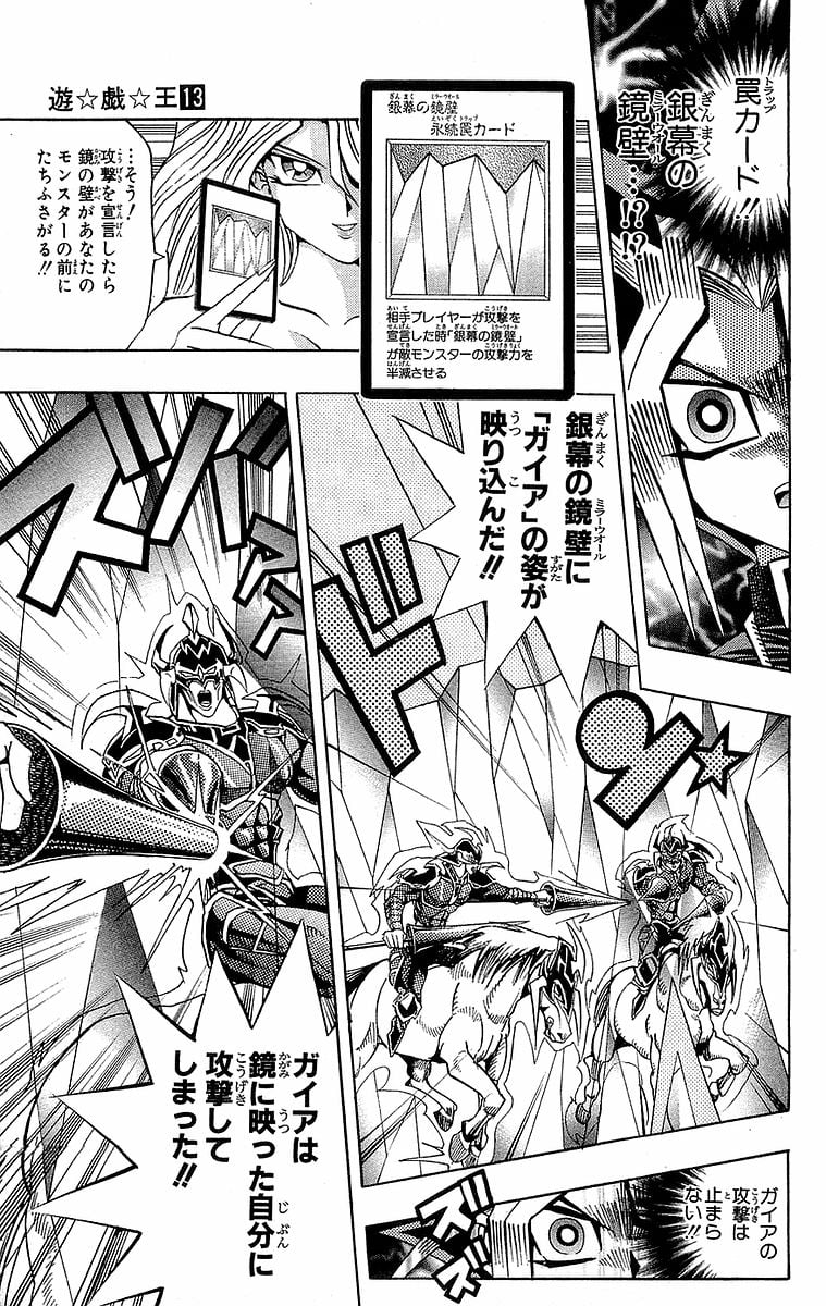 P195