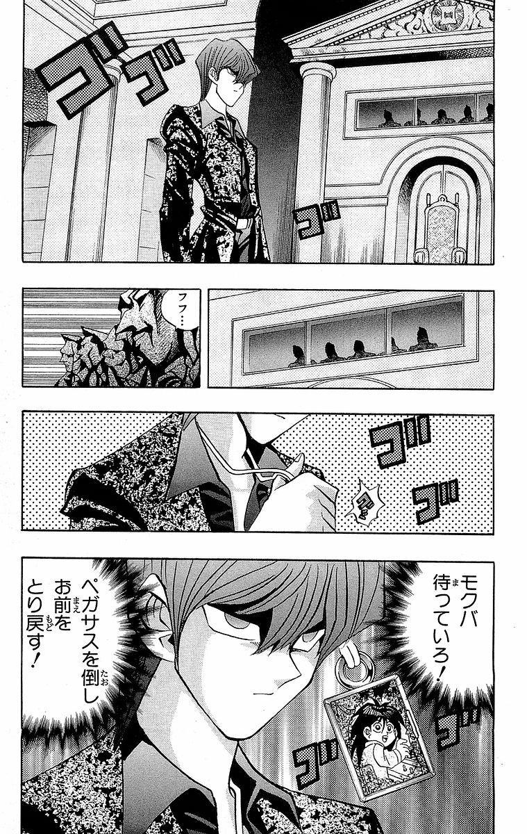 P43