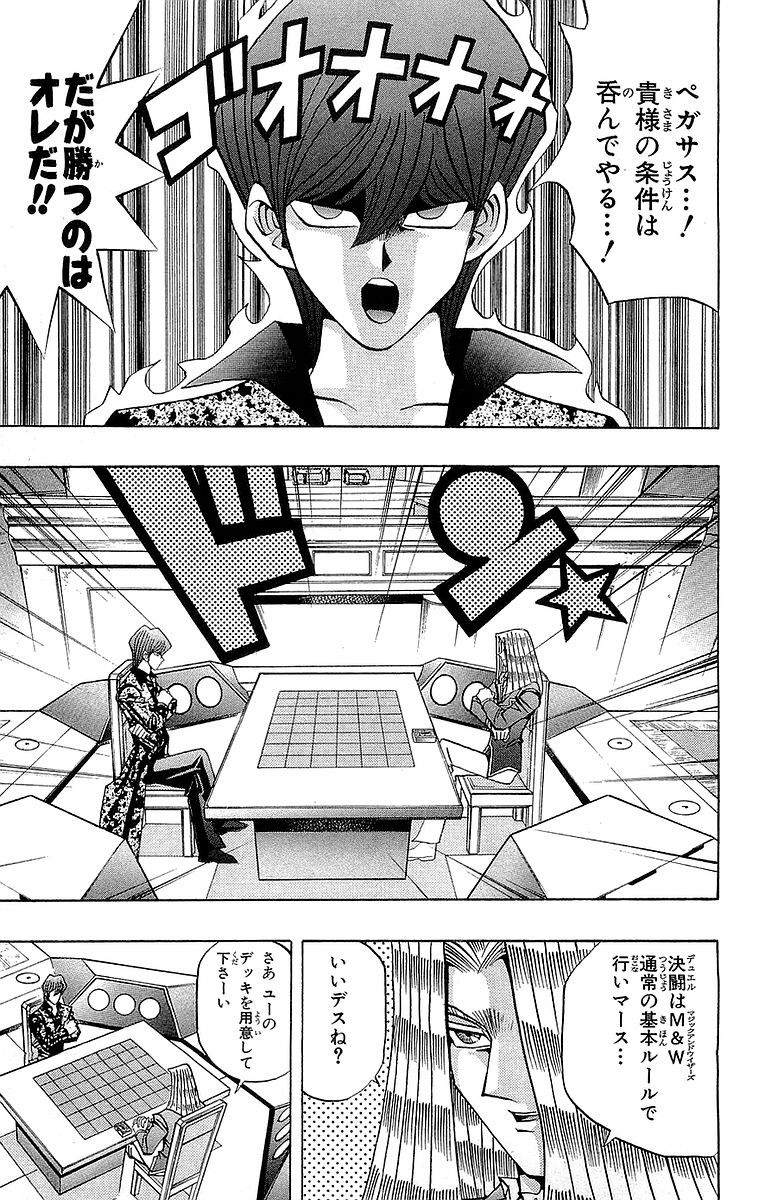 P55