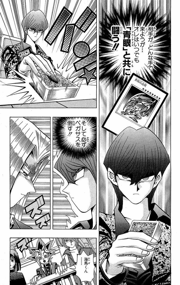 P57