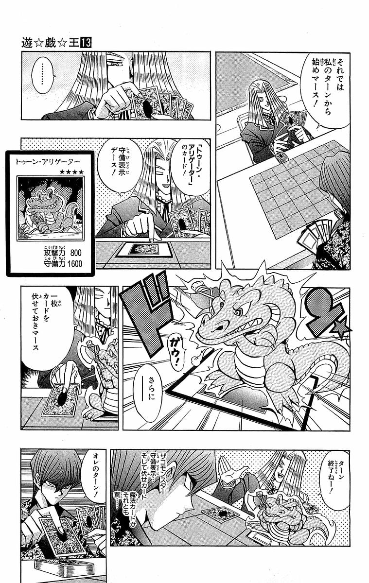 P59