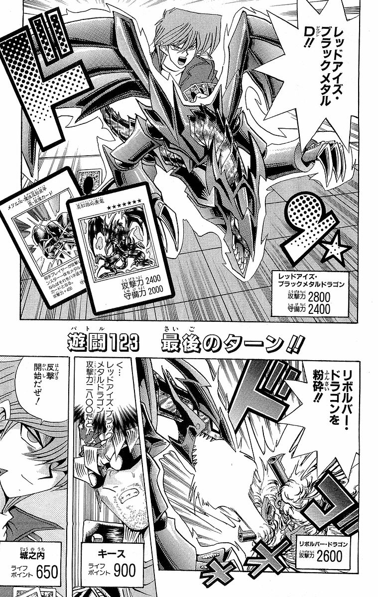 P169