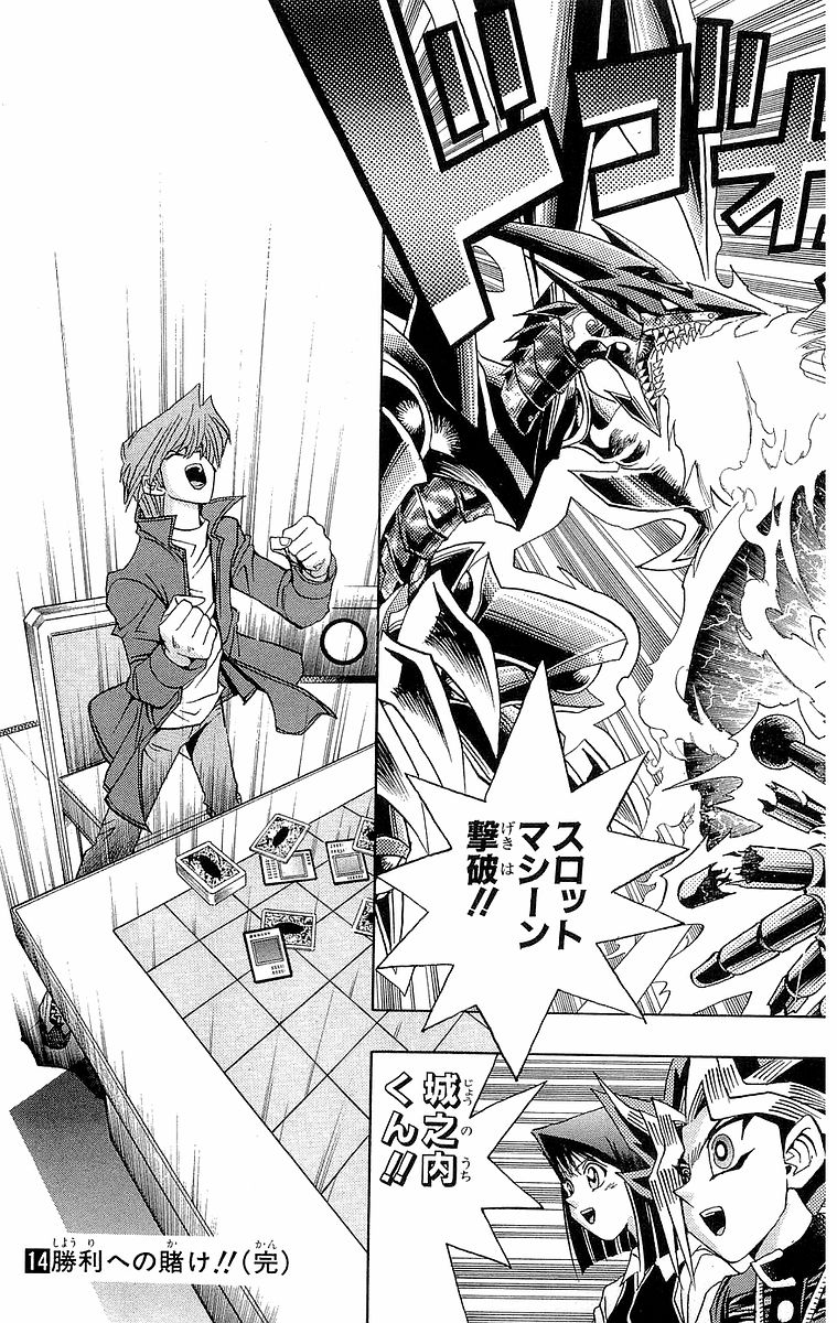 P189