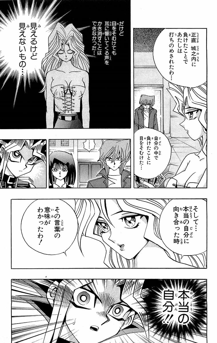 P37