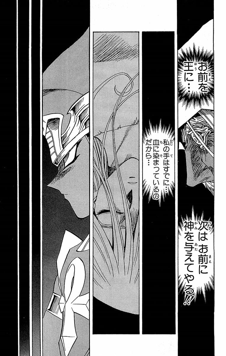 P119
