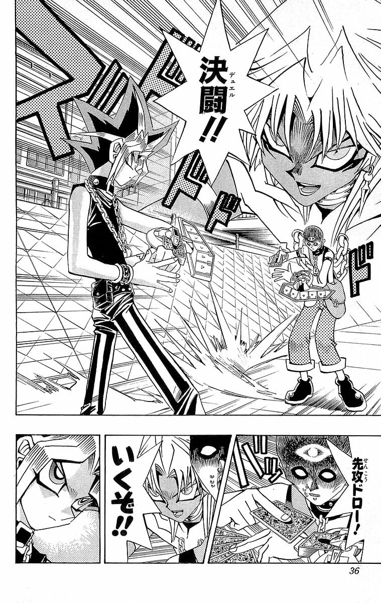 P36