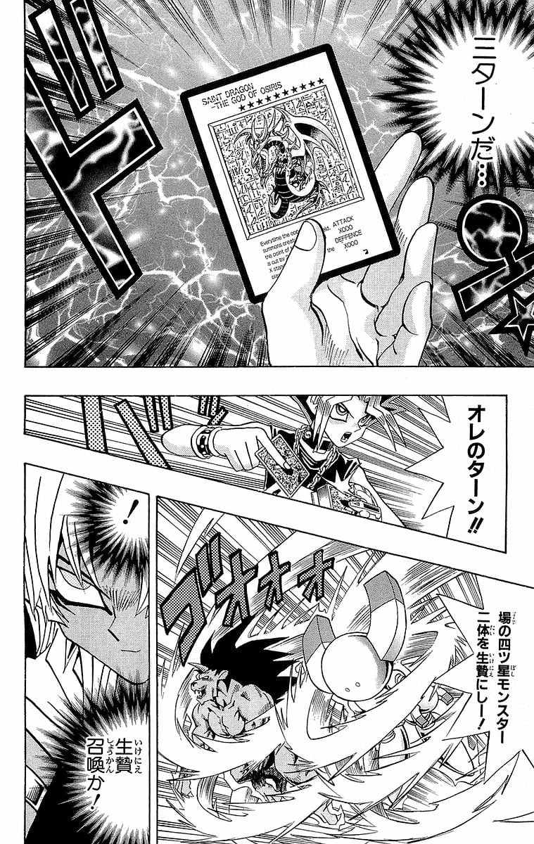 P58