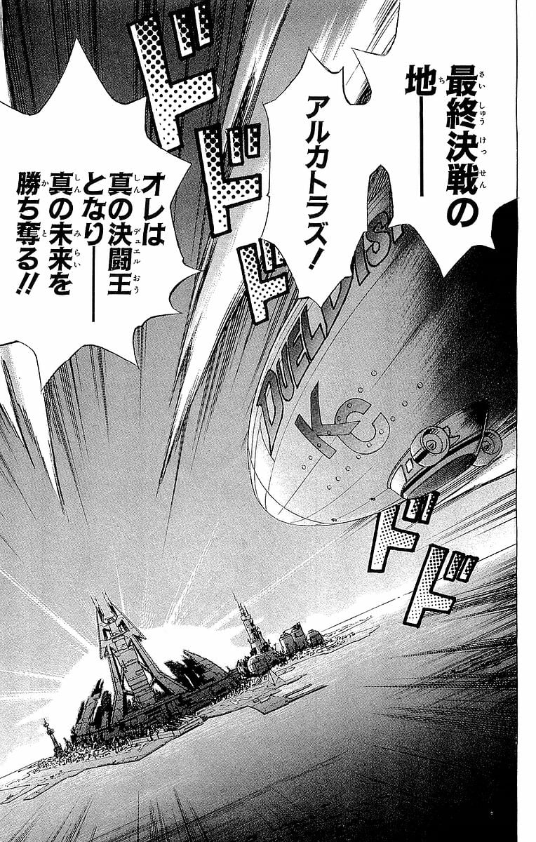 P105
