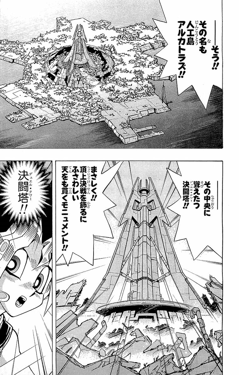 P109