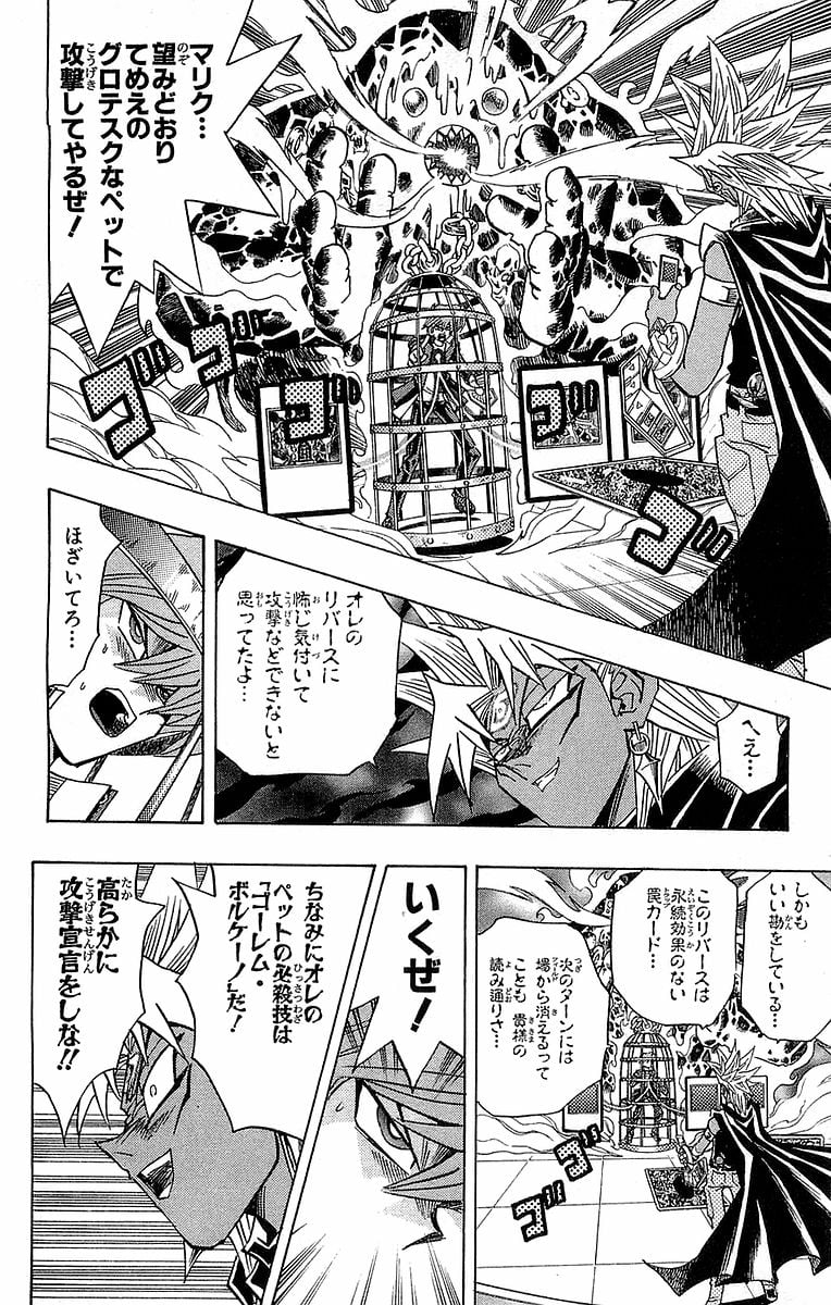 P110