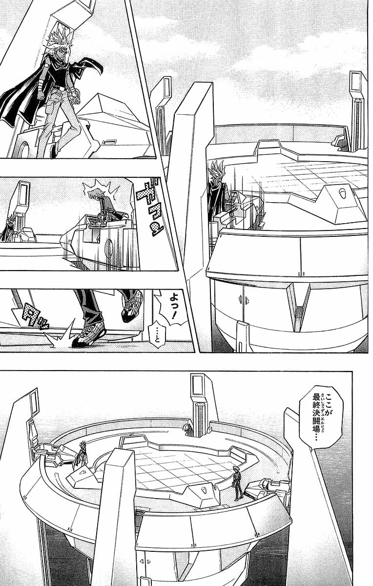 P31