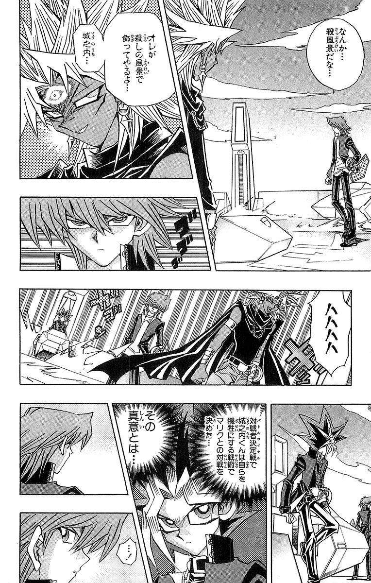 P32