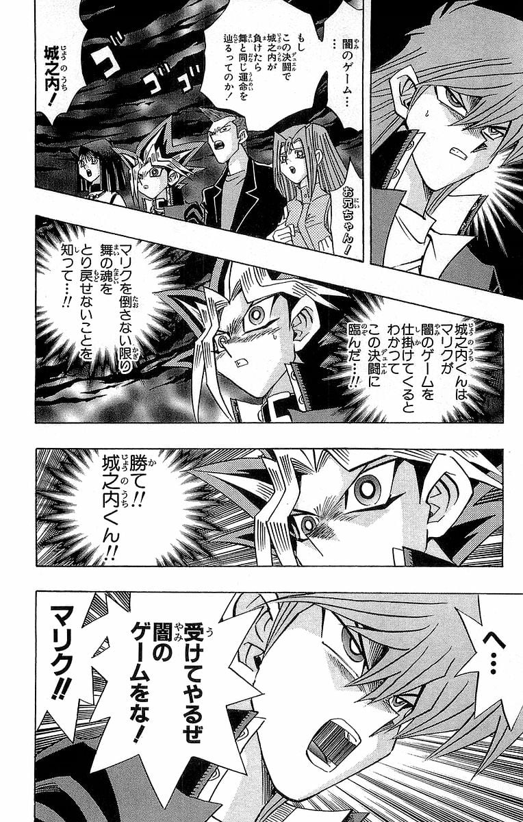 P48