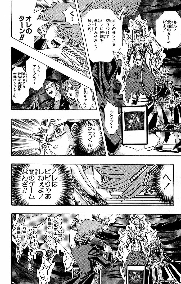 P52