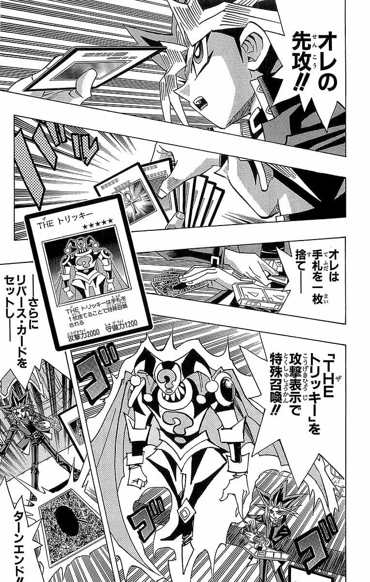 P113