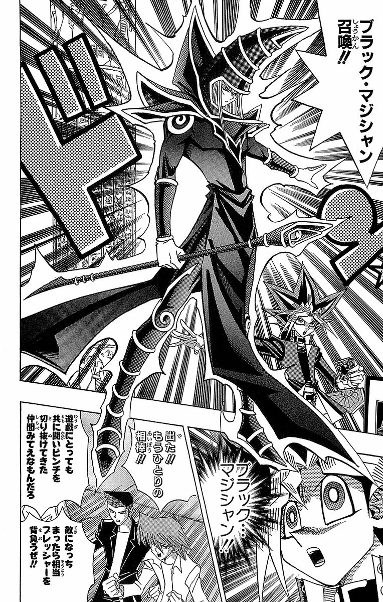 P154