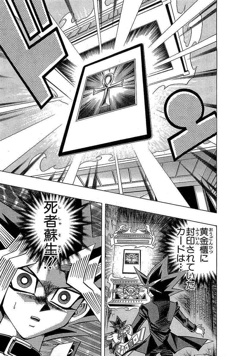 P191
