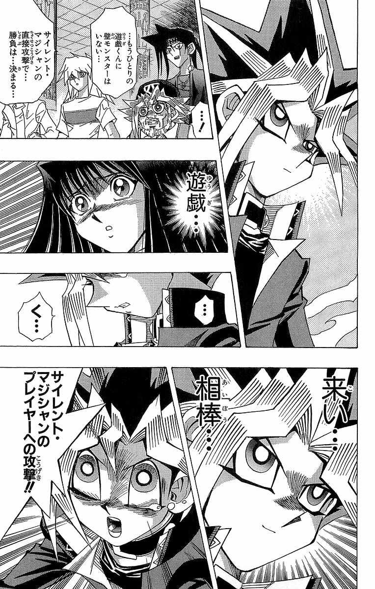 P195