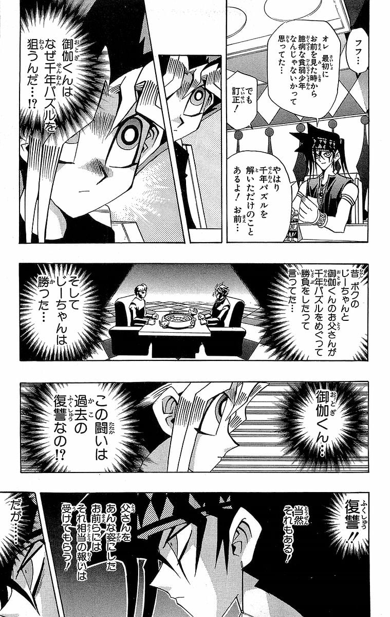 P115