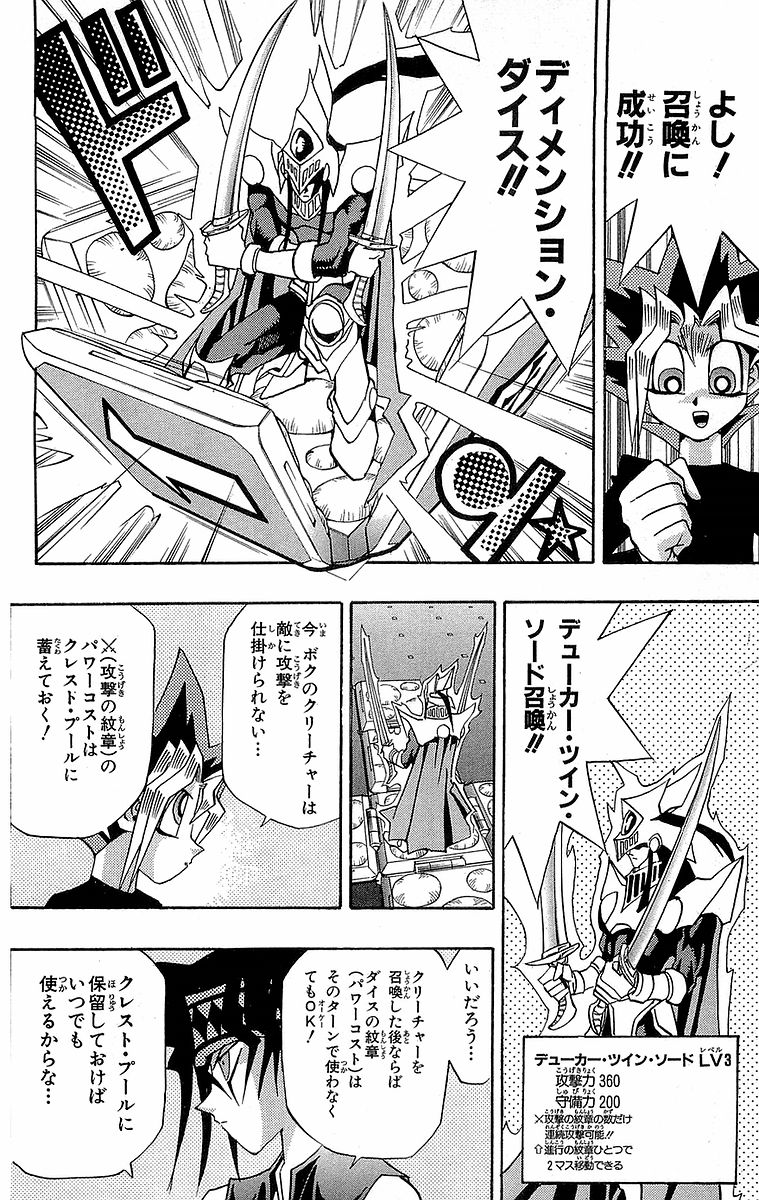 P118