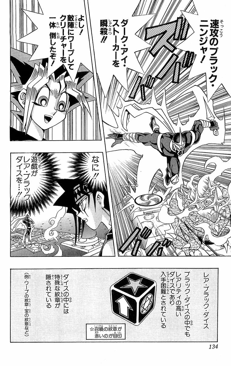P134