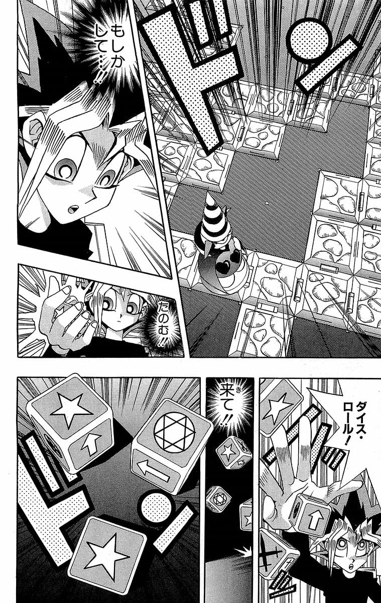 P194