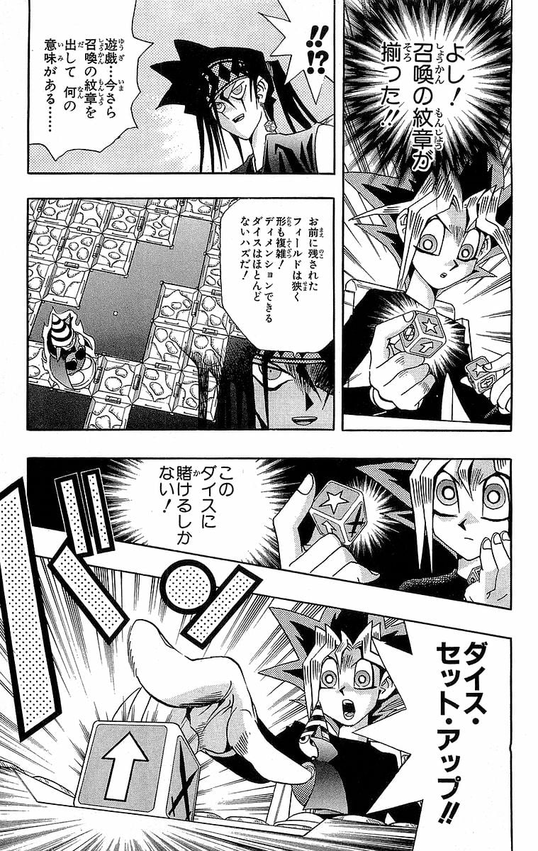 P195