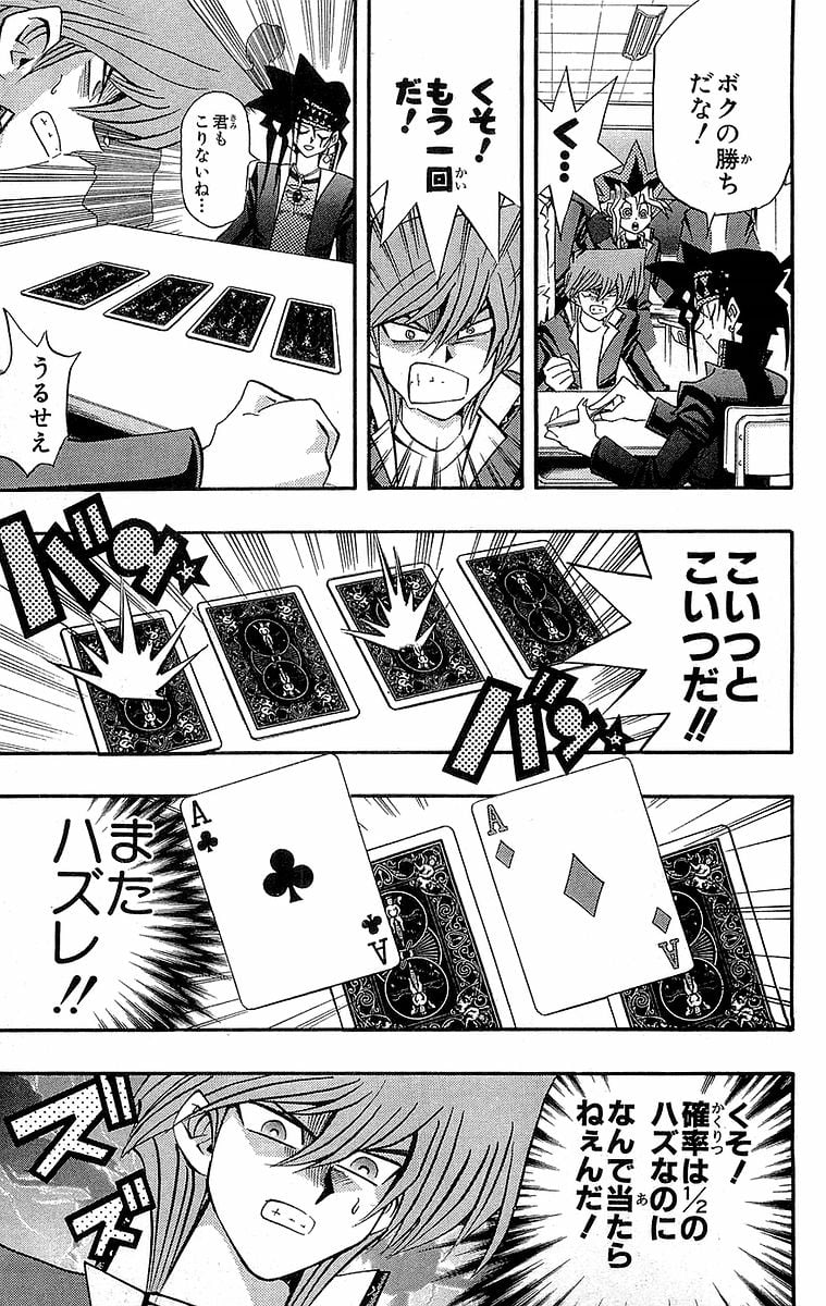 P35