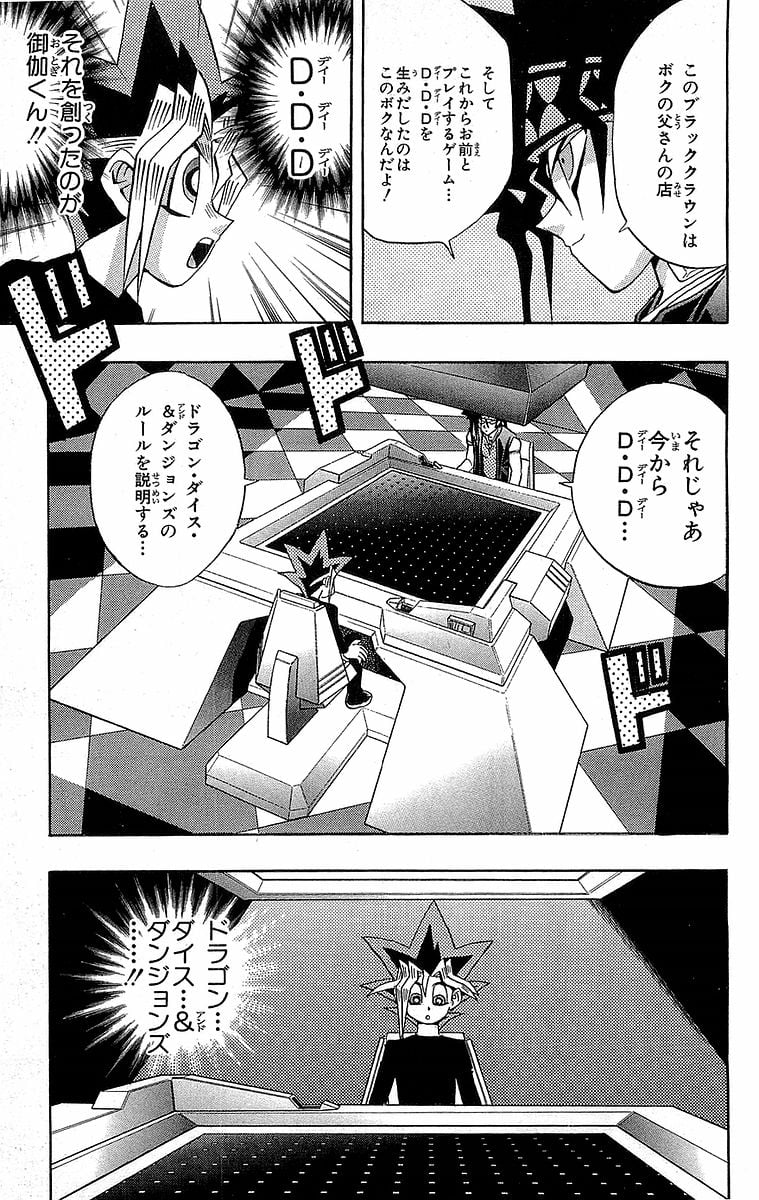 P63