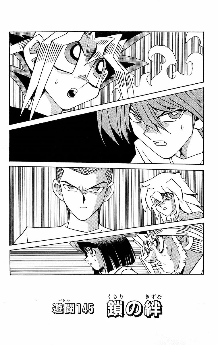P49