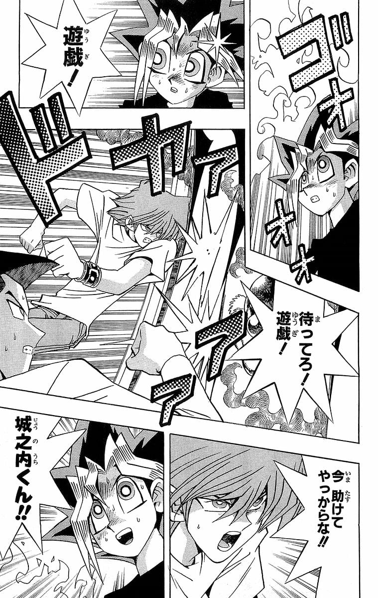 P53