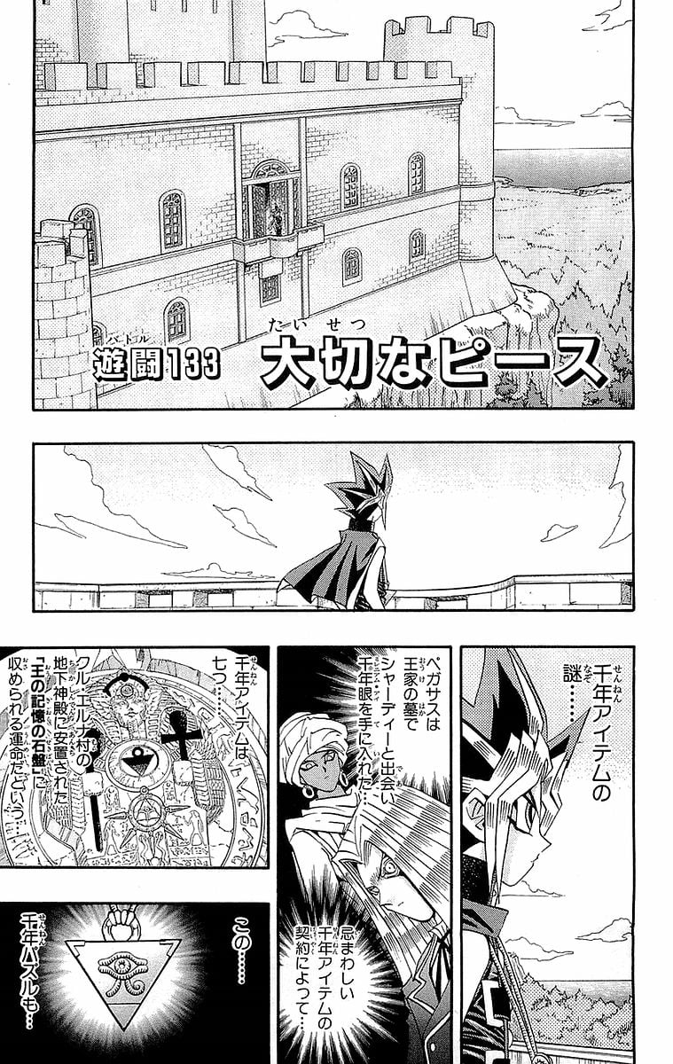 P195