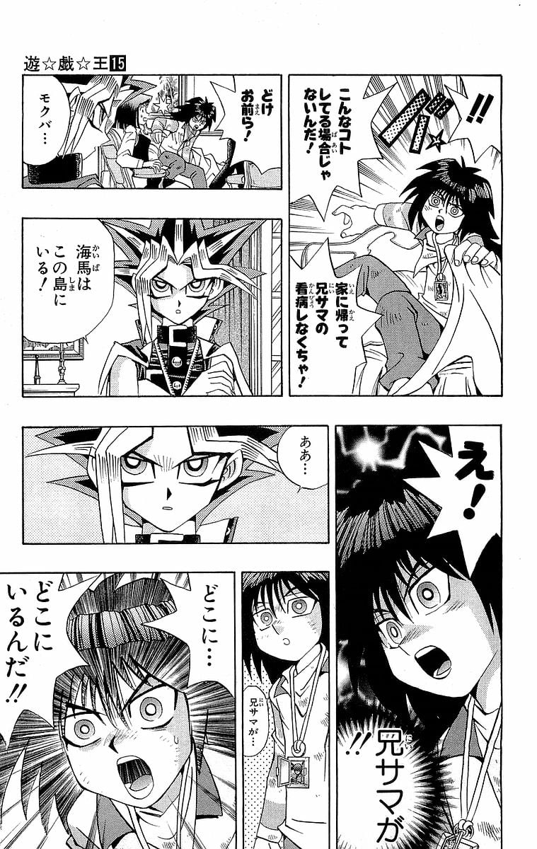 P199