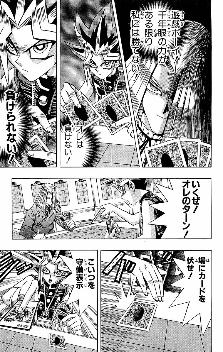 P39