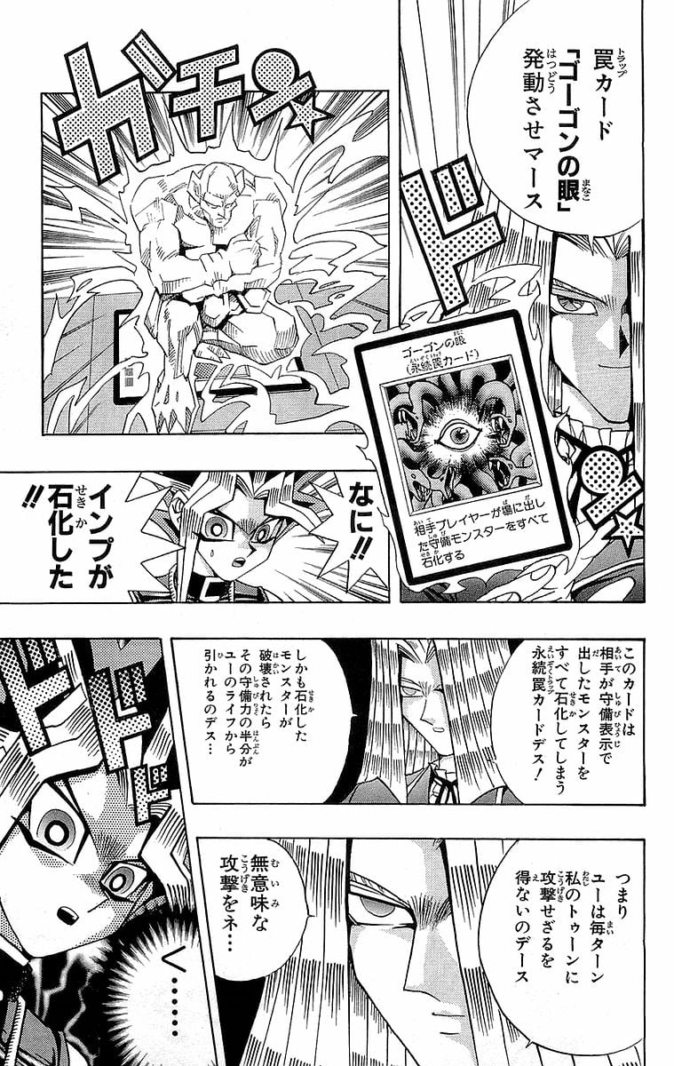 P73